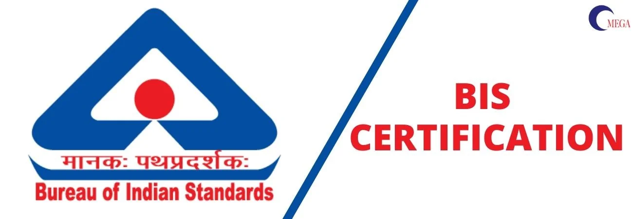 Bis Certification
